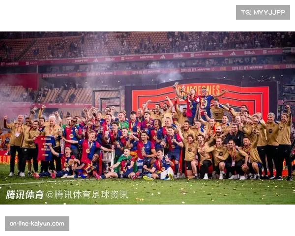 巴萨第32次捧起国王杯 继续领跑赛事夺冠总数榜