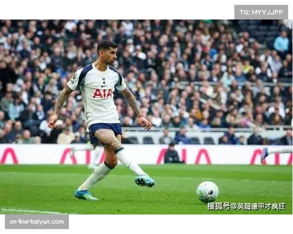 热刺13场不胜跌入降级区 伤病潮席卷白鹿巷防线崩盘